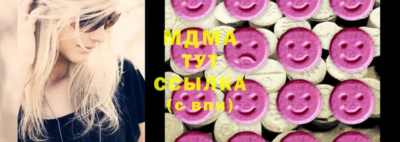 закладки  Кирс  MDMA молли 